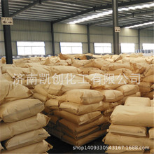 优势供应 苄基三乙基氯化铵 25公斤/袋 cas:56-37-1 含量：99%