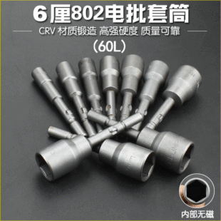 ���802�����Ͳ�����Ͳ�^��늄������ݽz�����^60L�t�C䓰���