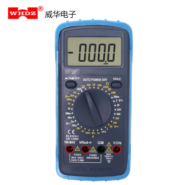 万用表 DT5803 高精度 测电容频率 四位半显示 威华电子