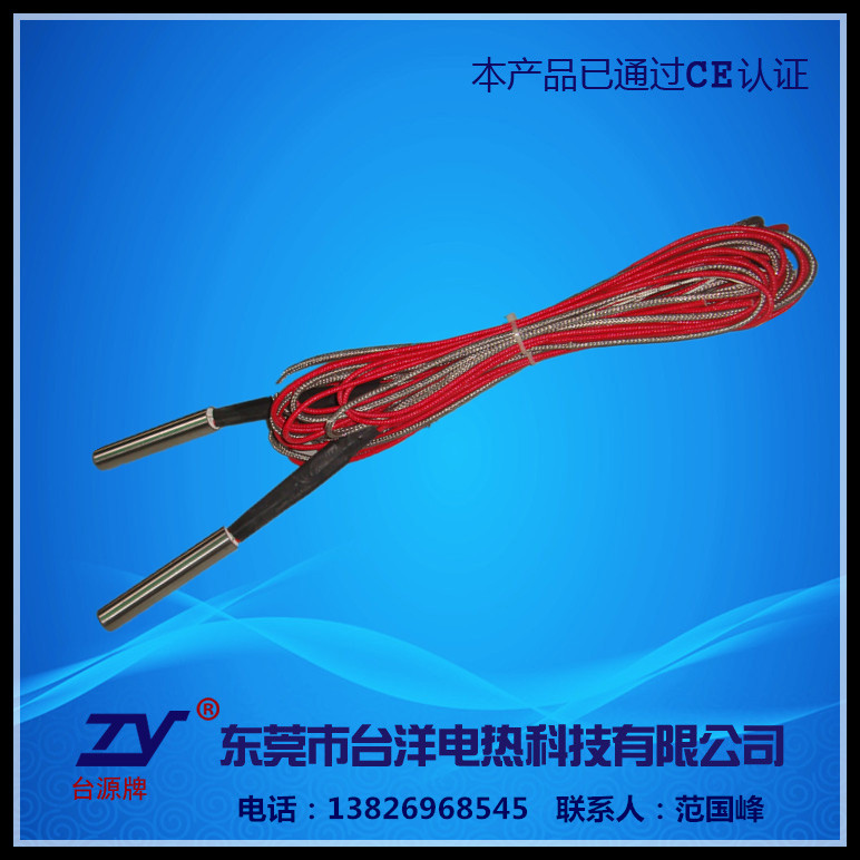 Ƭʽͷֵȹܷȹ һ Ʒ֤