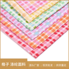 ���]���� ӡ��ƽ�y���� ���Ӳ������l���ğo����ɳ�l����