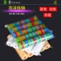 钓鱼木纹彩色泡沫绕线圈