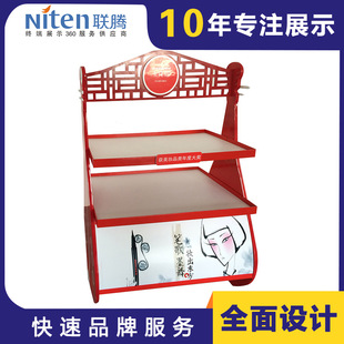 �����͹Ųʊyչʾ�����f��ɫľչ�����������o�wƷ��Й���Ĥչ��