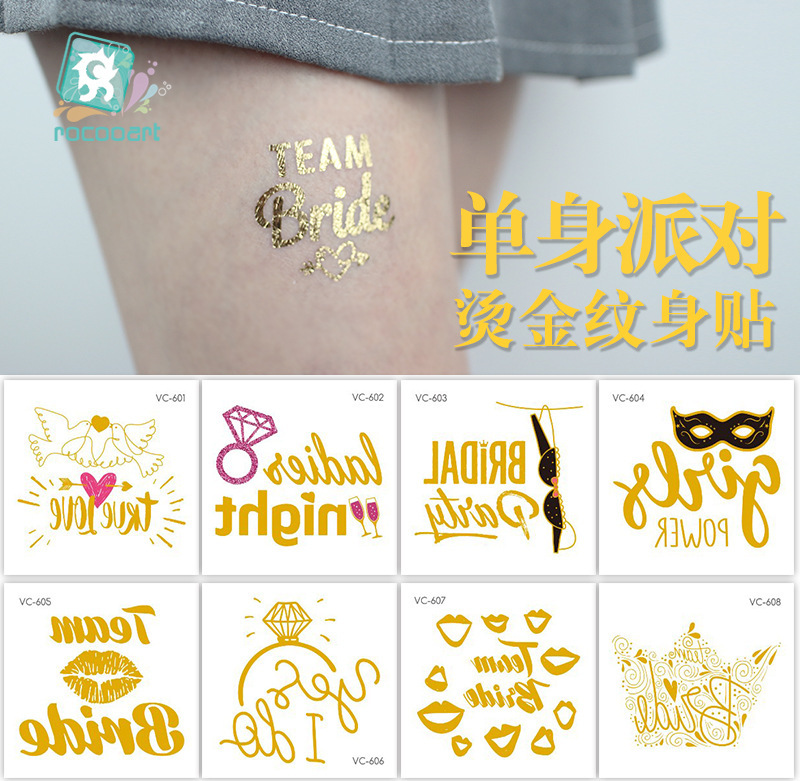 Cross-Border Supply Waterproof Bachelor Party Team Bride Tattoo Stickers Wedding Bride Tattoo Stickers Tattoo