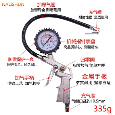 Tire pressure gauge barometer high: Air pressure gauge/tire pressure gauge
