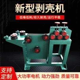 金属成型设备;工程建筑机械;抛丸清理机