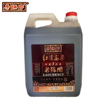 ɽ���خa1.45L�t횸��������ꐴ� ���̼��� �ܽ^����