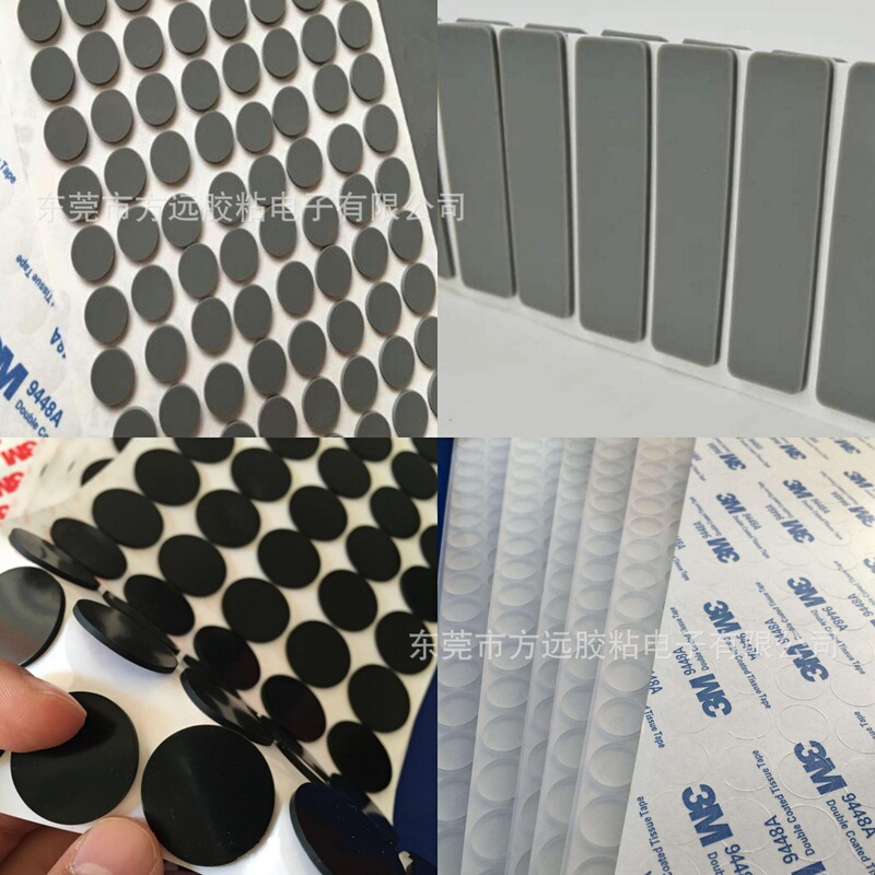 Manufacturer Gray Sealed Anti-Slip Self-Adhesive Round Transparent Silicone Foot Pad Rubber Sheet Die-Cut Processing Shape