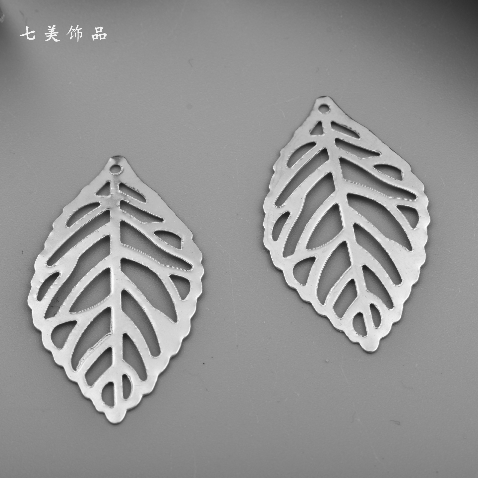 DIY accesorios para el cabello material hojas huecas metal flor pieza nupcial tocado accesorios multi-especificación accesorios antiguos oro y plata