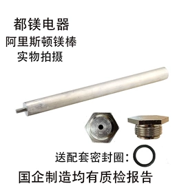 厨卫配件;其他大家电;其他厨卫大件