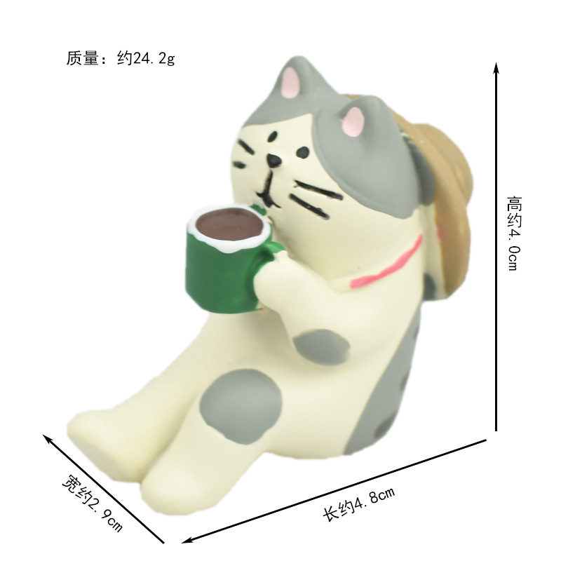 커피 등산 고양이