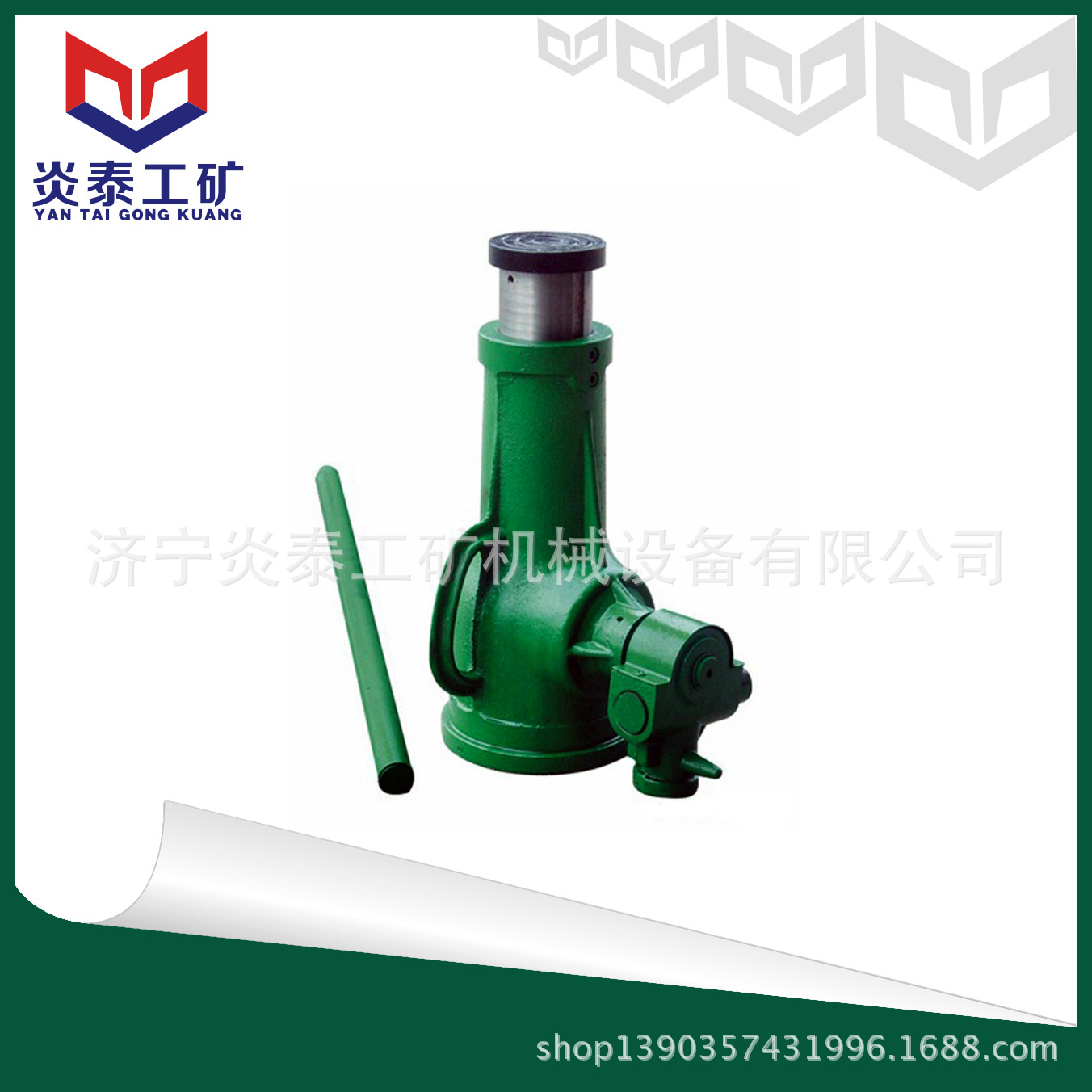 现货供应QL螺旋千斤顶 机械千斤顶的价格  手动千斤顶厂家