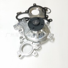 ������ˮ��16100-39555�����ڷ���GX400/460/URJ150/URJ202��ѹ��