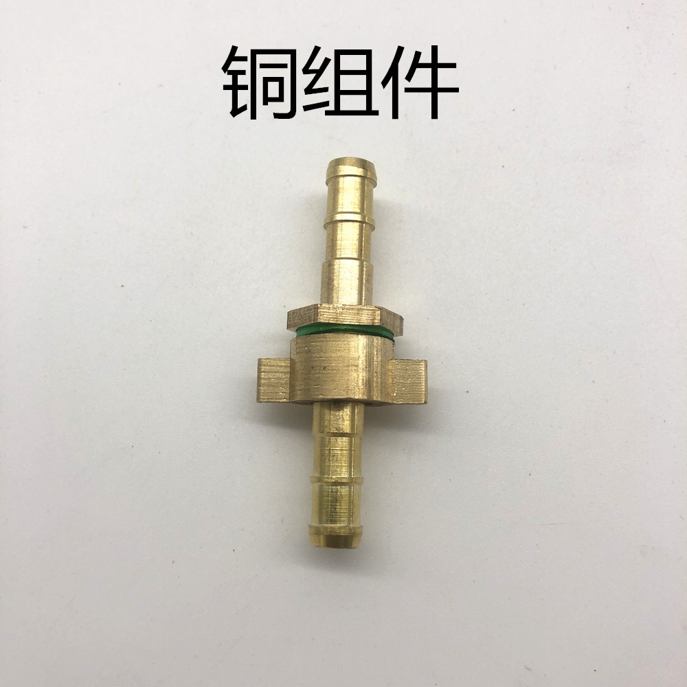 铜组件铜质接口组件接头 胶管接口