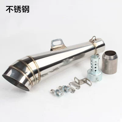 Motorcycle accessories modified MP/GP fried Exhaust pipe - stainless-steel-gp-tube