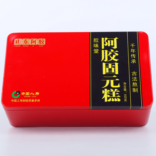 Packaging for customizable dropshipping - Shandong ready-to-eat collagen ginger cake, iron box 500g - Collagen Gu Yuan paste, collagen sheets