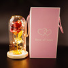 Cross -border explosive product 24K gold foil roses glass cover LED Light Valentine's Day Gift Points to Shopping Festival Gifts