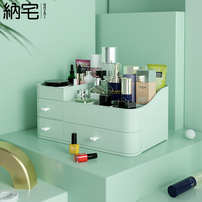 Tocador máscara facial lápiz labial organizador caja dormitorio escritorio multi-capa de almacenamiento rack cajón cosmético caja de almacenamiento grande