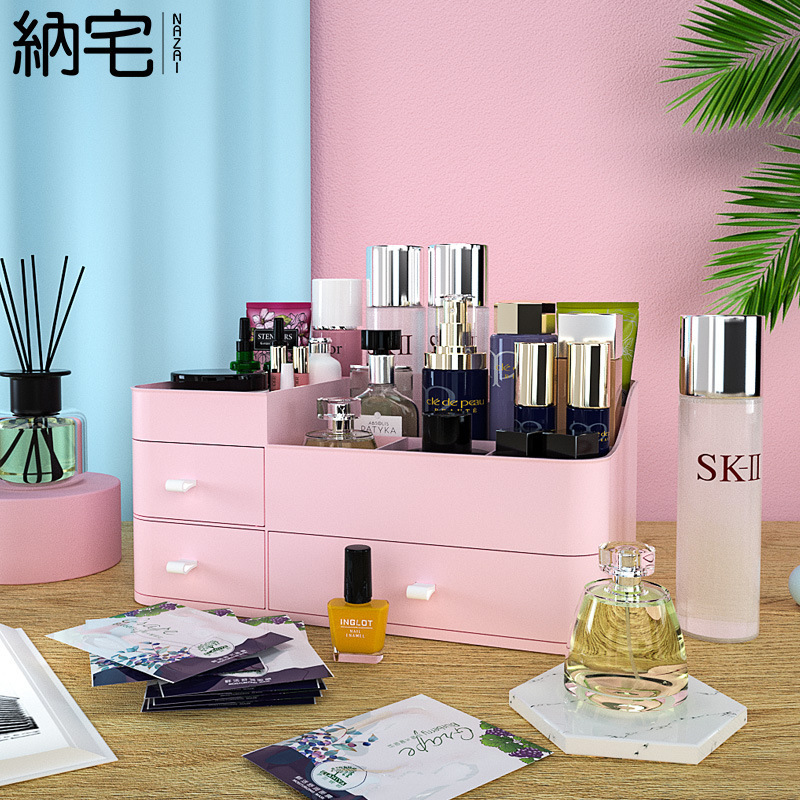Tocador máscara facial lápiz labial organizador caja dormitorio escritorio multi-capa de almacenamiento rack cajón cosmético caja de almacenamiento grande