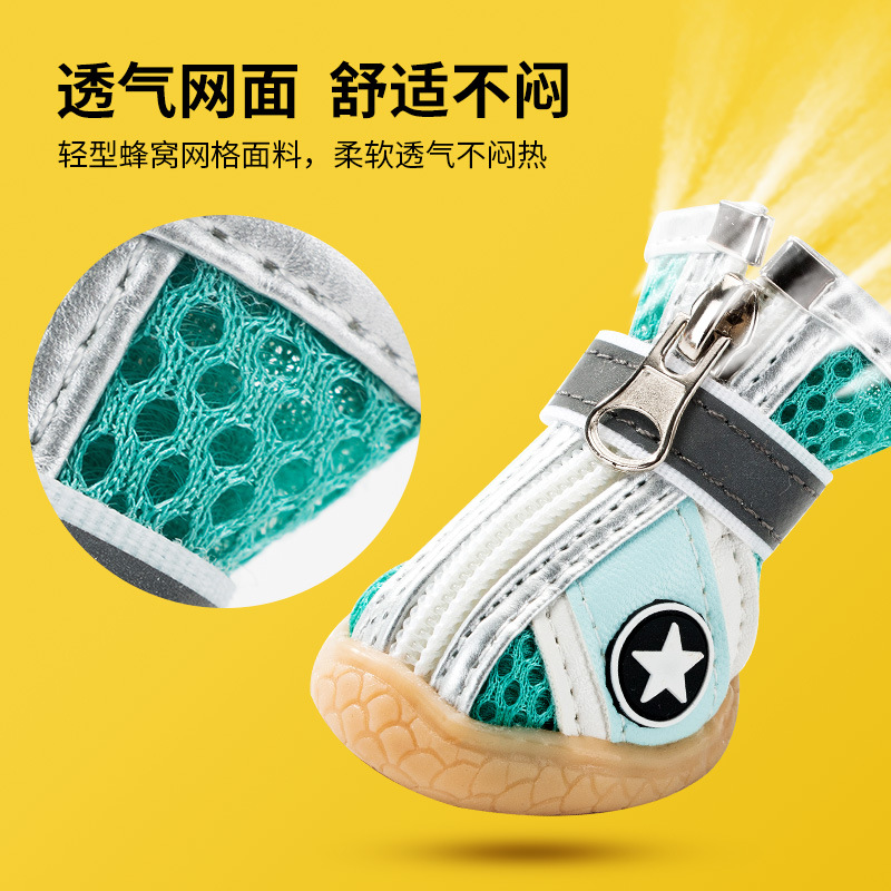 Zapatos de cachorro mascota oso de peluche zapatos de suela suave pequeño perro cachorro anti-caída zapatos transpirables Conjunto de 4 primavera y verano