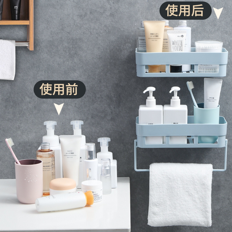 Bathroom Storage Rack Restroom Washstand Toilet Storage Bath Non-perforated Wall-mounted Storage Box Toilet