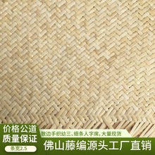 ɢ����ϯϸ����֯���Ϻ�ľ�Ҿ�ɳ��������������Ƥ2.5mm��ʵľ