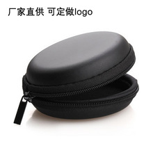 �S��ֱ�N�� ��EVA���C��/���a�ռ{�ЬF؛֧�ֶ� �����a����