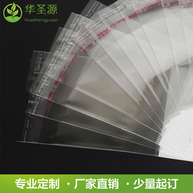 OPP Chuck autoadhesiva pequeña bolsa agujero de avión autosellante joyería transparente plástico Stud pendientes joyería bolsa de embalaje