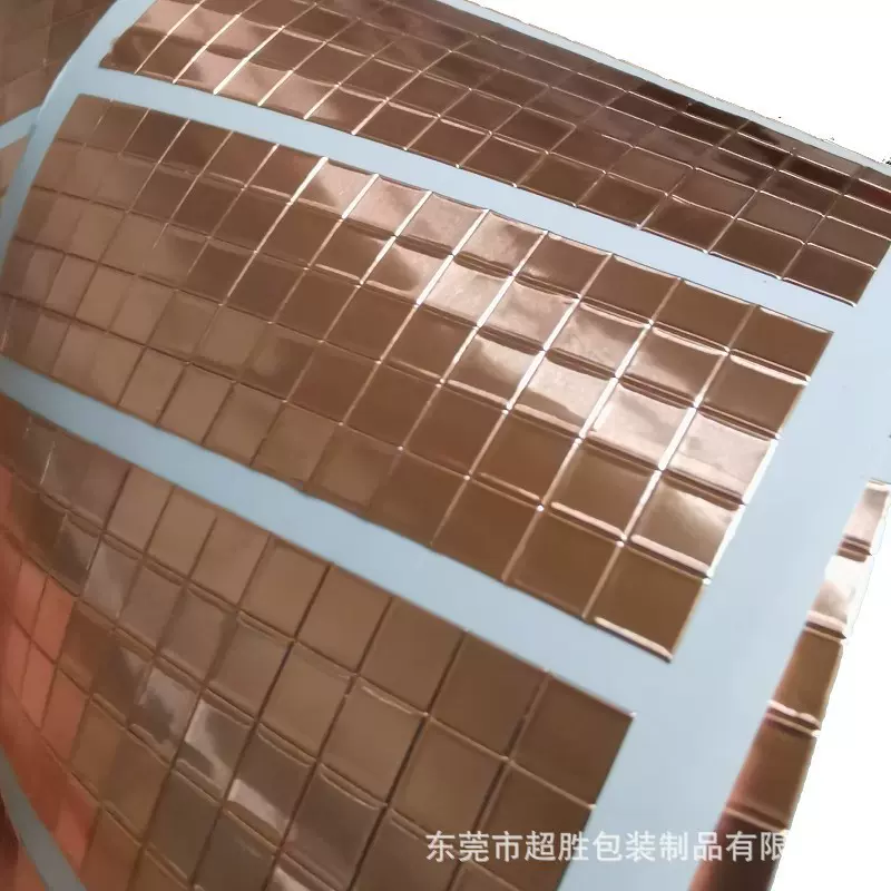 优惠供应铜箔垫片 触摸按键贴 模切铜箔贴纸 导电屏蔽纸