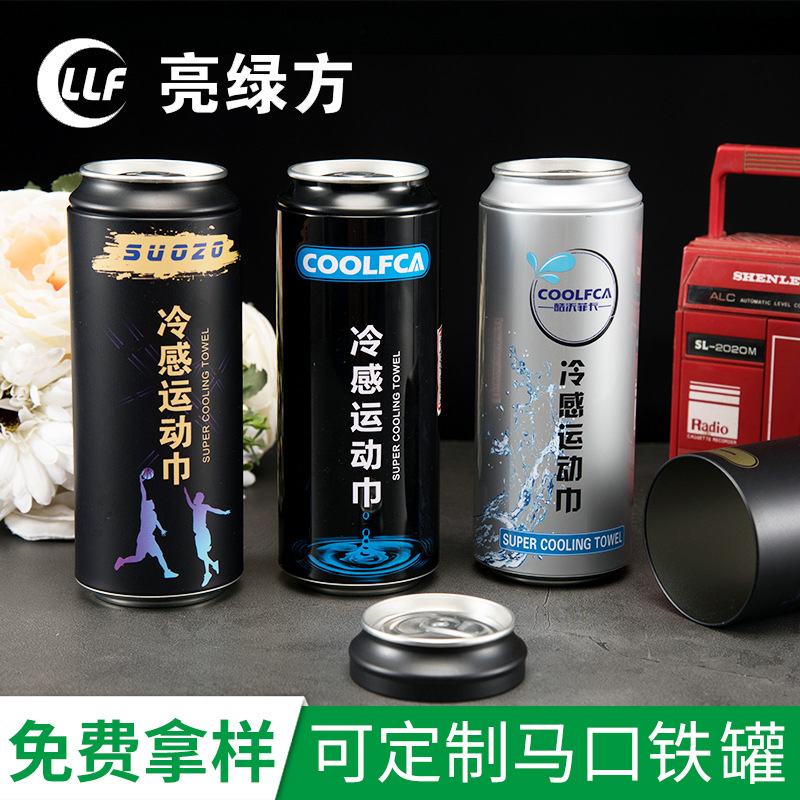 马口铁罐定制IP盲盒罐毛巾铁罐袜子仿真易拉罐马口铁毛巾罐子定制