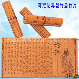 ��Ȼ��¹�̿�������ֽ�ǧ���ĵ���ҎՓ�Z �Ą�����/���ݵ���