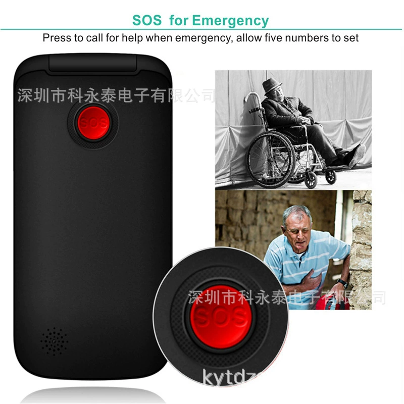 YINGTAI (поперечная торговля), складной мобильный телефон для пожилых, 4G, экран 2,4 дюйма