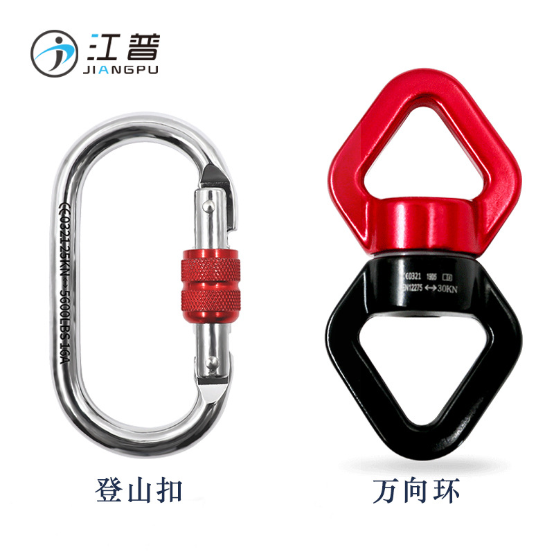 5d cuerda mágica cinturón mágico colgando apsara yoga traje aire yoga vitalidad cinturón yoga cuerda elástica