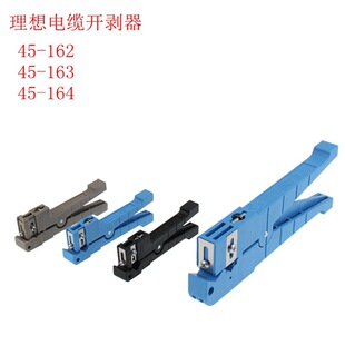 ��������IDEAL45-162 163 164ͬ�S��|�����Q ���w���׹��_������