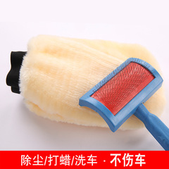 Plush waxing and polishing gloves double-sided thickened large car washing gloves microfiber car wiping gloves for home cleaning