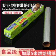 �S��ֱ����ܰ�Gɫ�ʺмӺ�5�ן����a�������a���������a���X����