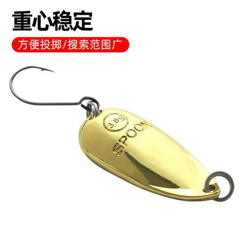 Yikun fishing gear wholesale lure black fish mandarin fish black fish sea fishing bionic bait horse mouth sequins patchwork factory direct sales