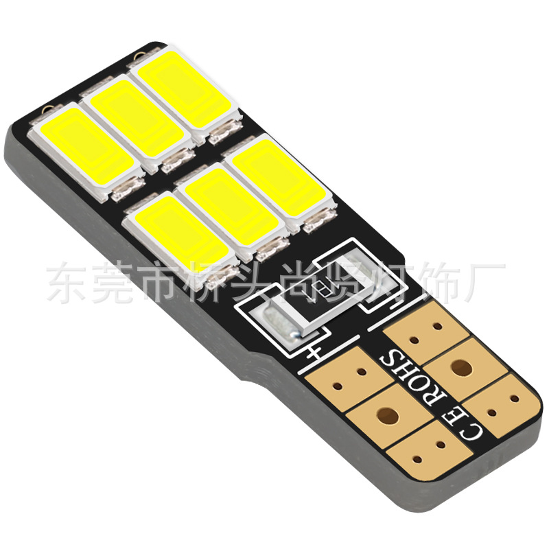Comercio exterior nuevo t10 led ancho luz de lectura del coche luz 5730 6smd decodificación instrumento matrícula bombilla pequeña
