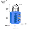 Xinxin code zinc alloy digital password lock lock luggage luggage anti -theft lock mechanical cabinet lock spot