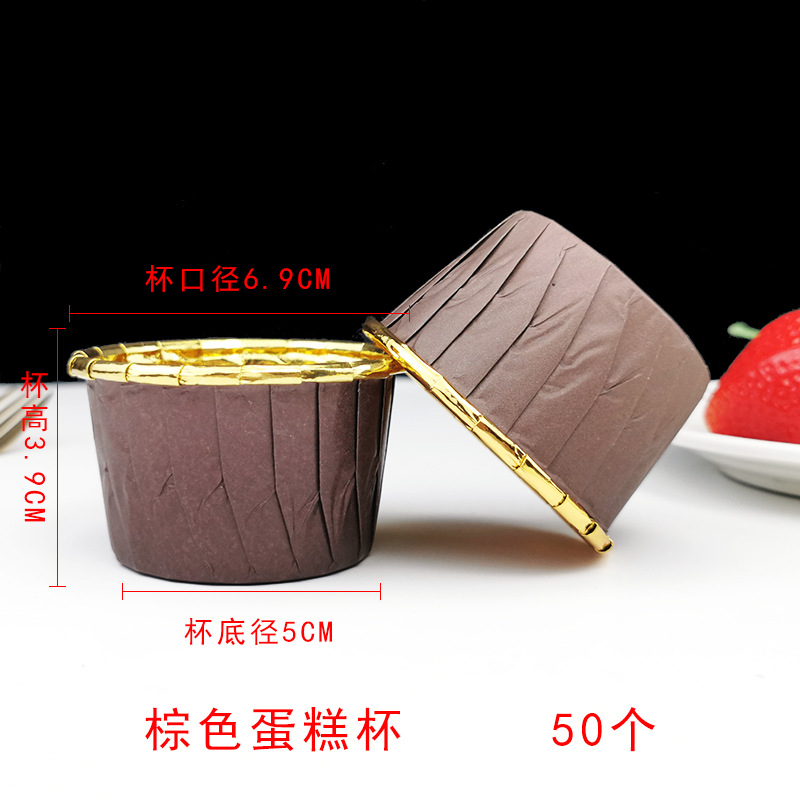 Oro marrón 50 piezas/pieza