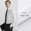White flat line A05