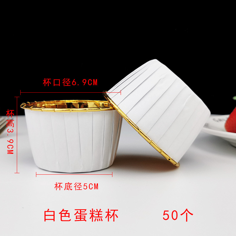 Oro blanco 50 piezas/pieza