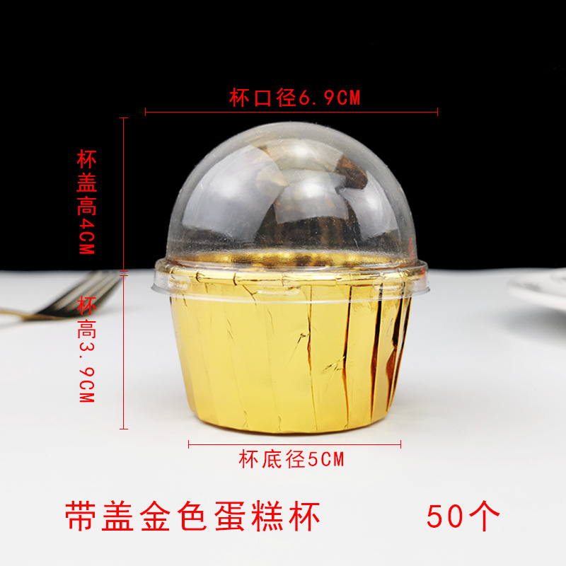 Tapa dorada 50 piezas/tira