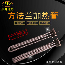 �S��ֱ�N ���P䓷����m늟�� 220V/380V6KW/9KW/12KWˮ��ӟ��