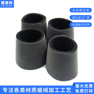 eva���dͲ��Ʒ�ӹ��A�ܺ�ɫ��ˇƷֲ�q�ӹ� �ݾd���r���b�ӹ����a