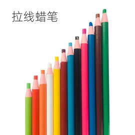 服装机械设备;服装机械设备;尺子