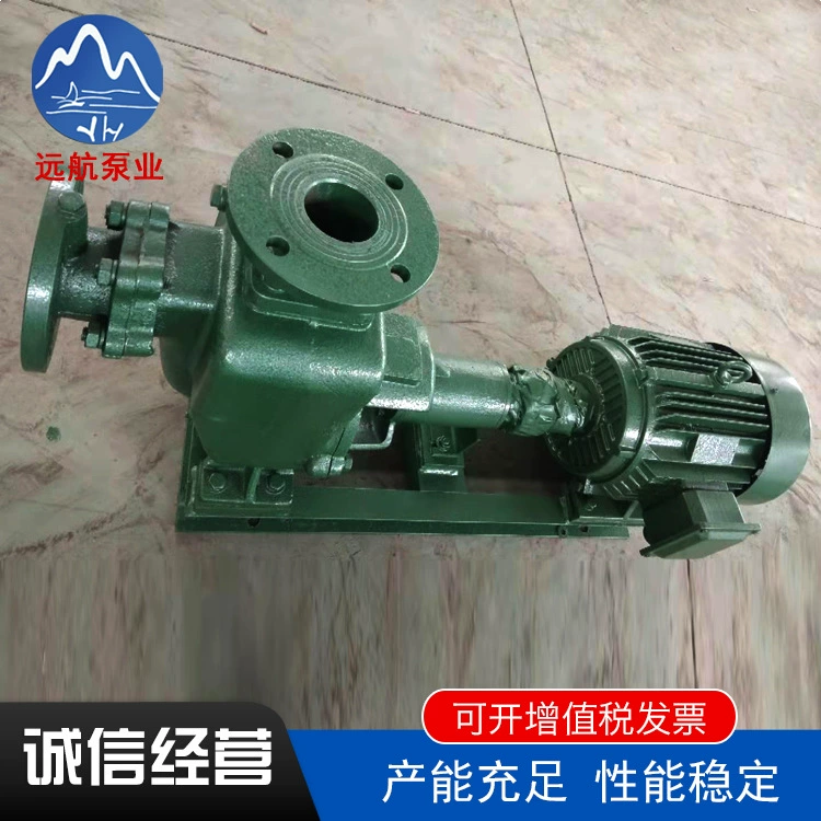 Морской водяной насос CWZ Морской горизонтальный самовсасывающий центробежный масляный насос из нержавеющей стали коррозионно-стойкий самовсасывающий насос