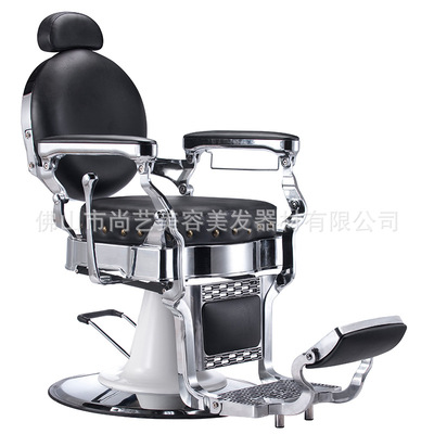 Retro Haircut man Down Barber Chair Barber Shop Haircut Retro Oil head Salon chairs