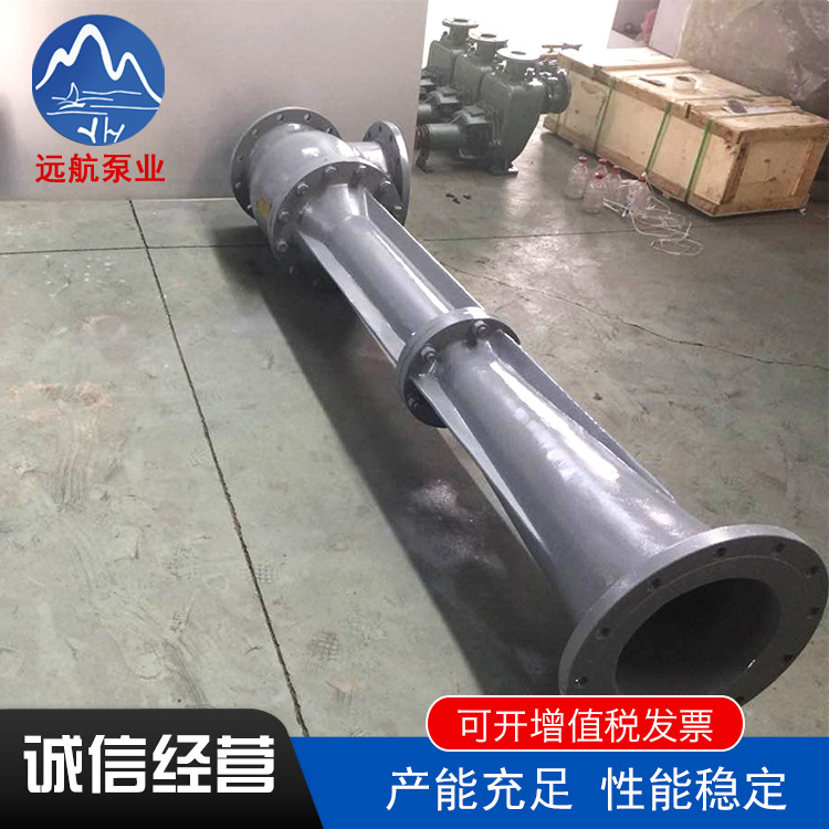 厂家供应船用喷射泵 CP30系列喷射泵 离心泵排疏水设备