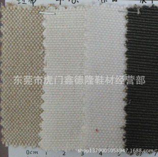 MB4133Ⱦɫ�鲼�m��ñ�� Ь���ִ�����